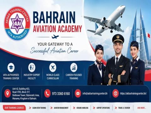 Bahrain Aviation Academy – Professional Aviation Training in Bahrain