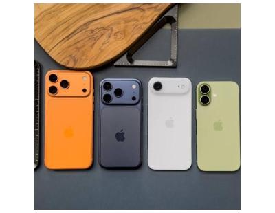 Buy iphone 17e on EMI with Bajaj Finance
