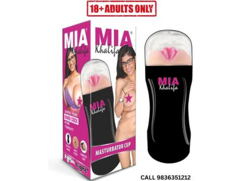 Mia Khalifa Silicon Pussy Toy | Skin Friendly Material | Call 9836351212