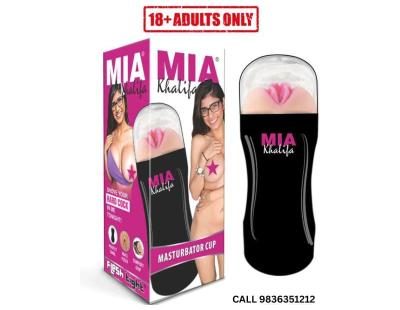 Mia Khalifa Silicon Pussy Toy | Skin Friendly Material | Call 9836351212