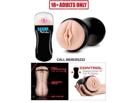 Mia Khalifa Silicon Pussy Toy | Skin Friendly Material | Call 9836351212 - 2/2