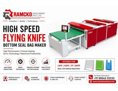 Automatic High Speed Flying Knife Bottom Seal Bag Maker with Servo Technology | Ramcko Machinery