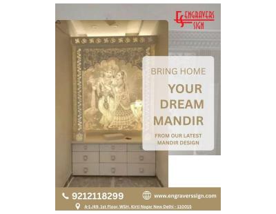 Engraverssign – Crafting the Best Corian Mandir and Corian Temple for Your Home