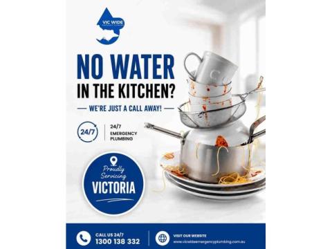 NO WATER IN THE KITCHEN? WE'RE JUST A CALL AWAY