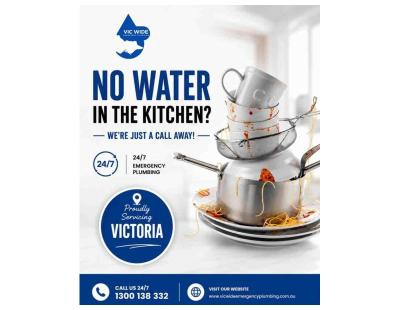 NO WATER IN THE KITCHEN? WE'RE JUST A CALL AWAY