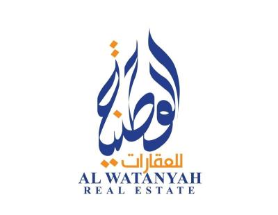 Commercial Property Maintenance Services – Al Watanyah UAE
