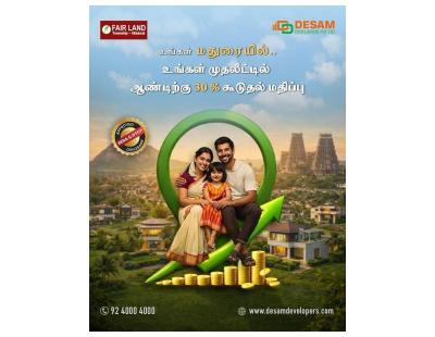 DTCP Approved  Plots in Madurai – Fairland