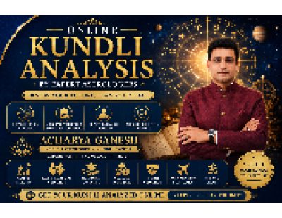 Career Prediction by Birth Date & Kundli Analysis