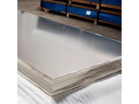 Aluminium Cladding Sheets in Saudi Arabia | MISK AL SHARQ