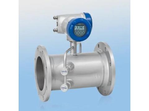 Trusted Ultrasonic Flow Meter Manufacturers | Innovatec Systems