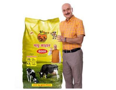 Best Nutrients Pashuahar Manufacturer for Healthy Cattle Feed