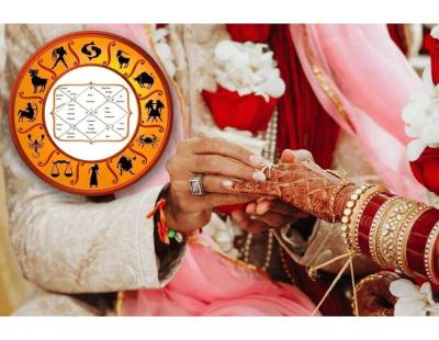 Marriage Astrology Prediction for a Happy Married Life