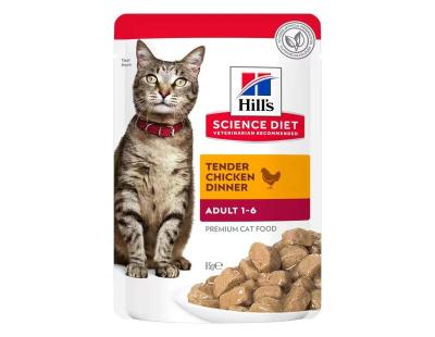 Quality Hills Cat Food For Sale