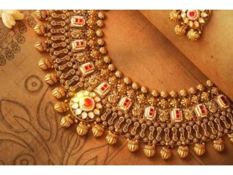 Indian Jeweller Mernda | Premium Gold & Bridal Jewellery
