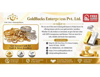 Gold Buyer Near Me | Get Cash for Unused Gold
