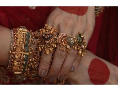 Indian Jeweller Mernda | Gold, Diamond & Bridal Jewellery