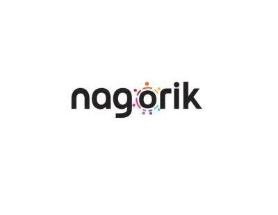 Nagorik Technologies: Software Development Company