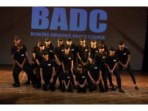 Dance Institute in Tilak Nagar – Buskers Dance Institute