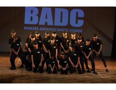 Dance Institute in Tilak Nagar – Buskers Dance Institute