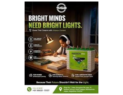 Shree Ganpati Batteries-Luminous Battery Dealer in Mansarovar