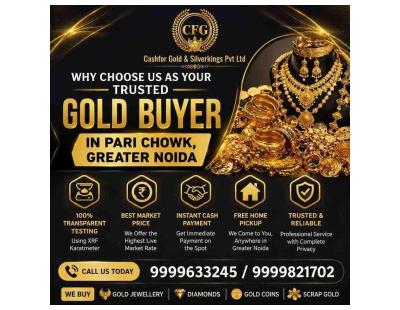 Sell Unused Gold To Gold Buyer In Pari Chowk