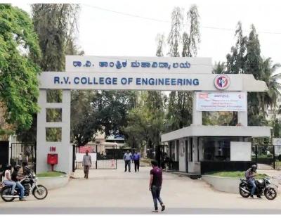 Direct Admission in RV College of Engineering | College Dhundo