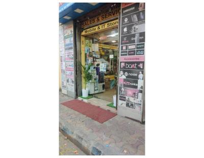 One-Stop Mobile Repairing Centre In Esplanade