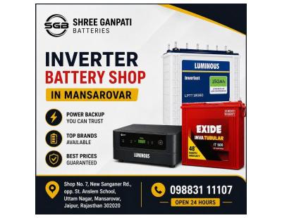 Shree Ganpati Batteries-Inverter Battery Shop in Mansarovar