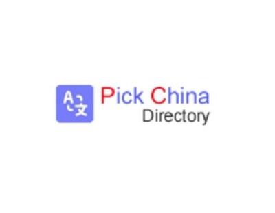 China’s AI Models and LLM Platforms