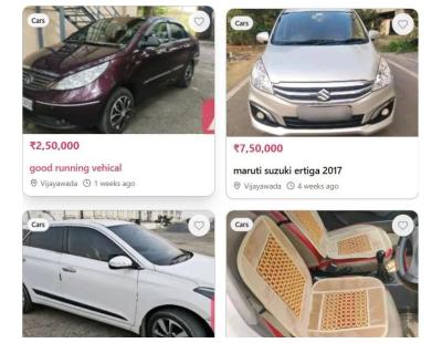 Buy & Sell Used Cars in Vijayawada | Aplify