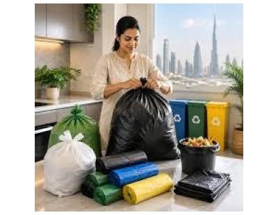 Zubairi Packaging – Quality Packaging Solutions