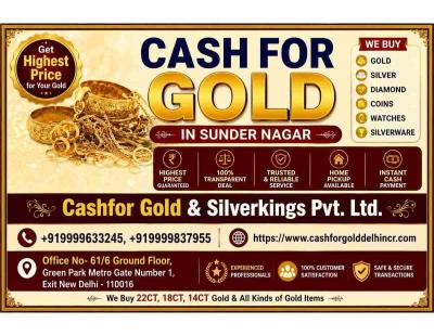 Cash For Gold in Sunder Nagar | Sell Gold & Get Cash
