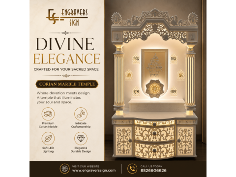 Engraverssign – Crafting the Best Corian Mandir and Corian Temple for Your Home