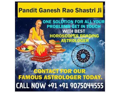 Best Pandit in Gurgaon