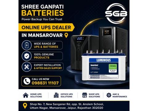 Shree Ganpati Batteries-Online Ups Dealer in Mansarovar