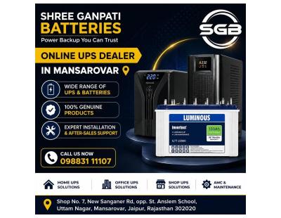 Shree Ganpati Batteries-Online Ups Dealer in Mansarovar