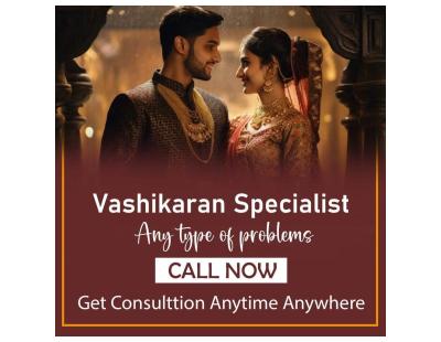 Vashikaran Specialist in Marathahalli