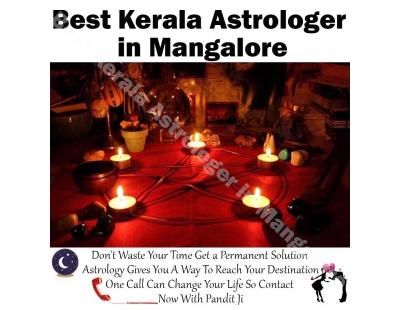 Best Kerala Astrologer in Mangalore