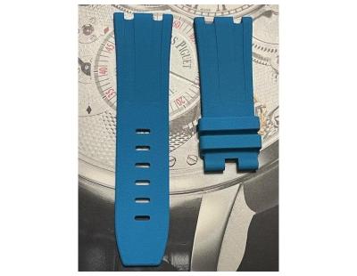 Shop Audemars Piguet Rubber Strap Replacement Online