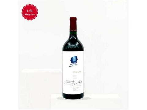 Custom Wine Bottles for Wedding