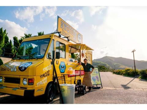 Commercial Food Truck for Sale Perth