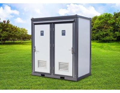 Portable Toilet Melbourne for Festivals, Events, and Worksites