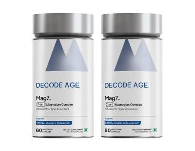 Complete Magnesium – Mag7
