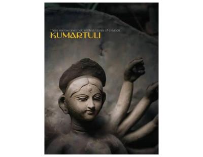 Reserve Your Kumartuli Durga Idol Today