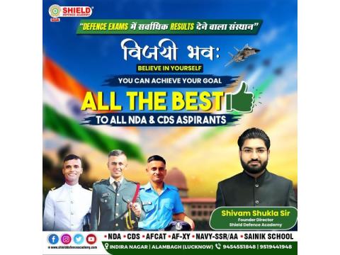 Shield Defence Academy - Best NDA Coaching in Lucknow