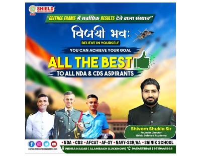 Shield Defence Academy - Best NDA Coaching in Lucknow