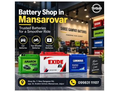 Shree Ganpati Batteries-Battery Shop in Mansarovar