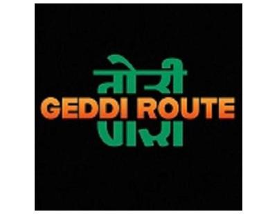 Best Burgers Near Me - Geddi Route