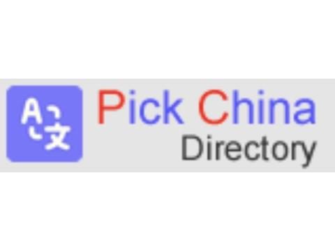 China Websites Directory & Resource List | Pick China Directory