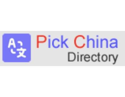 China Websites Directory & Resource List | Pick China Directory